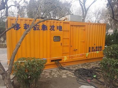 栾城柴油发电机维修保养工作要做哪些